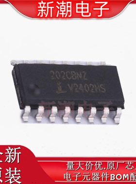 HIN202CBNZ RS232芯片 收发器 封装SOIC-16 全新原厂(瑞萨)/IDT