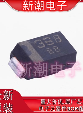 PTZTE2536B 丝印36B SOD106 1W 稳压二极管 全新原厂罗姆