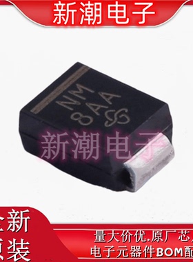 SMBJ64A-E3/52 丝印NM 封装DO-214AA 单向 64V 瞬态抑制二极管