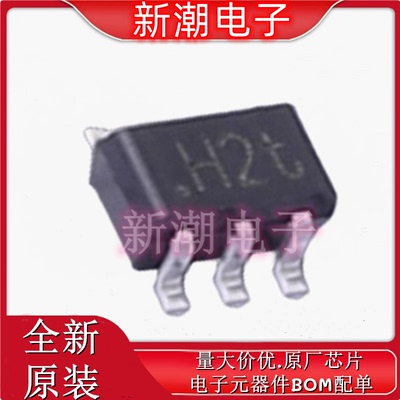 PUMH15,115 100mA 50V 数字晶体管 封装SOT-363 全新原厂(安世)