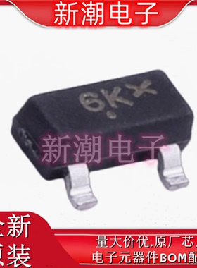 MMBF4392LT1G 丝印6K 封装SOT-23 结型场效应管 全新原厂安森美