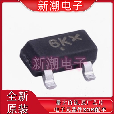 MMBF4392LT1G 丝印6K 封装SOT-23 结型场效应管 全新原厂安森美