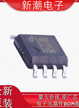 DS36276MX/NOPB 收发器 驱动器/接收器 SOP-8 全新原厂TI(德州)