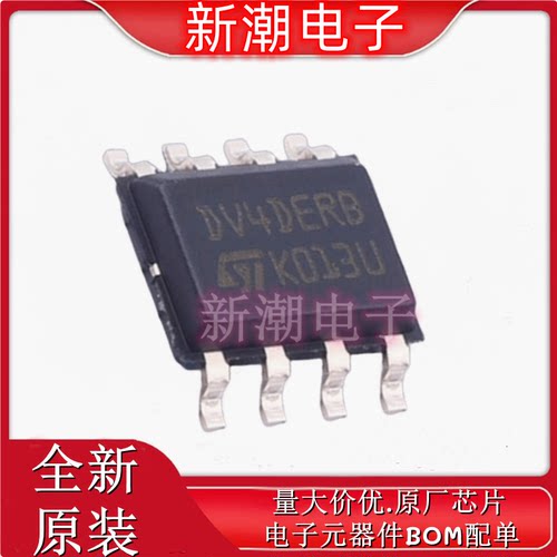 ST25DV16K-IER6S3 射频卡芯片 封装SOP-8 原厂 ST(意法半导体)