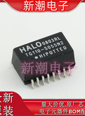 TG110-S050N2  网络变压器 封装SOP16 全新原厂HALO ELECTRONICS