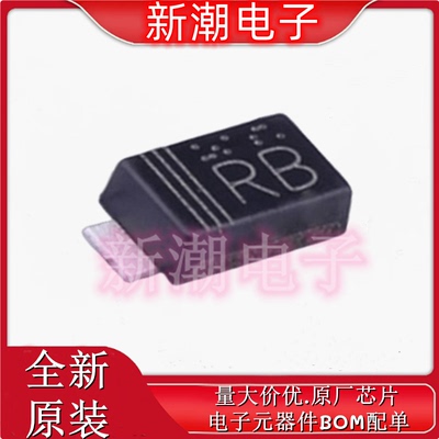 KDZVTR8.2B 丝印RB SOD-123FL 1W 稳压二极管 全新原厂罗姆