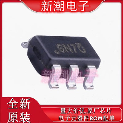 BL8033CB6TR DC-DC电源芯片 封装SOT-23-6 全新原厂BL(上海贝岭