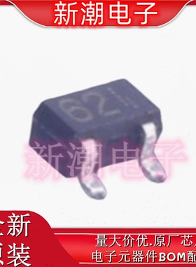 DTC123YETL 丝印62 SOT523 100mA 50V 数字晶体管 全新原厂罗姆