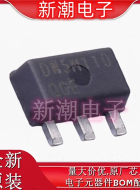 DN3545N8-G 场效应管(MOSFET) 封装SOT-89-3 全新原厂微芯