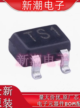 CJ2101 丝印TS1 SOT-323 P沟道 20V 1.4A 场效应管 全新原厂长电