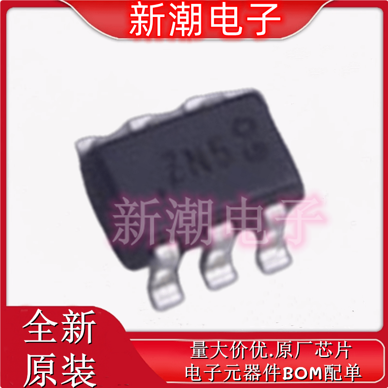 DSS8110Y-7 丝印ZN5 封装SOT-363 NPN 100V 1A 三极管 原装美台