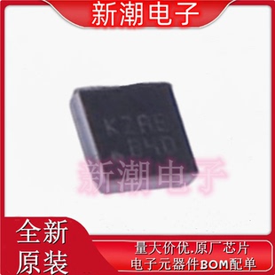 FAN48615UC11X  DC-DC电源芯片 封装WLCSP-9 全新原厂on (安森美