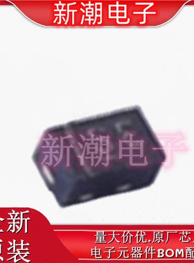 ESD54231N-2/TR 静电放电(ESD)保护 SE 封装DFN1006-2L 原厂韦