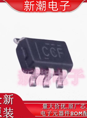 SN74LVC1G04DCKR 逻辑芯片 反相器 封装SOT-353 全新原厂TI(德州