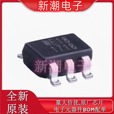 WL2801E18-5/TR 1.8V~1.8V 200mA75dB线性稳压 SOT-23-5 全新韦