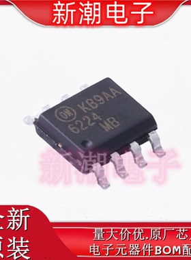 FAN6224M 栅极驱动IC 封装SOP-8 供应全新原厂onsemi(安森美)