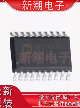 AD598JRZ ADC/DAC-专用型 封装SOIC-20 全新原厂ADI(亚德诺)