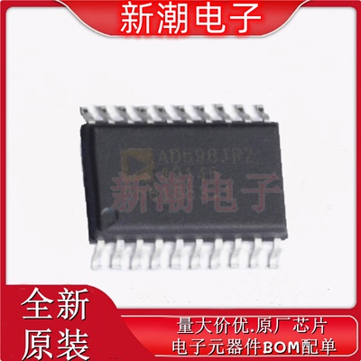 AD598JRZ ADC/DAC-专用型 封装SOIC-20 全新原厂ADI(亚德诺)