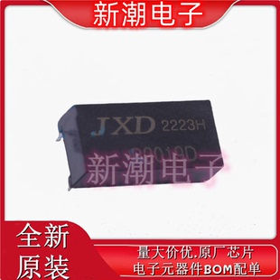 DIP 全新原厂CND B2019D 磁联达 封装 tek 网口变压器