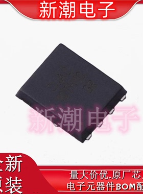 CJAC10TH10 N沟道 100V 100A 场效应管 封装DFN8 全新原厂