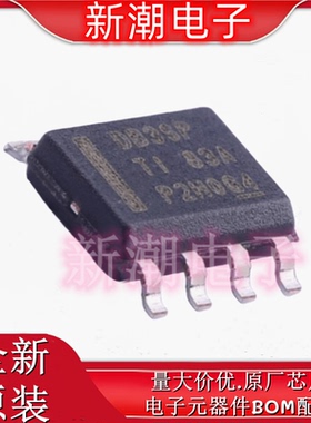 LMR14030SDDAR  DC-DC电源芯片 封装SOP8 全新原厂TI/德州