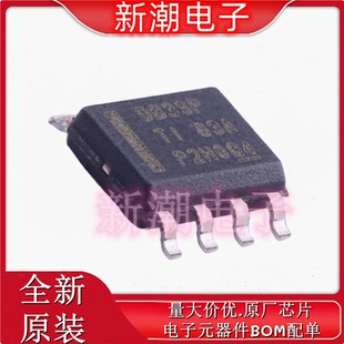 LMR14030SDDAR  DC-DC电源芯片 封装SOP8 全新原厂TI/德州