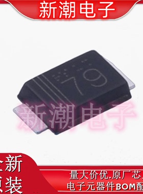 RFN2LAM6STR 600V 1.5A 快恢复/超快恢 SOD-128 全新原厂罗姆
