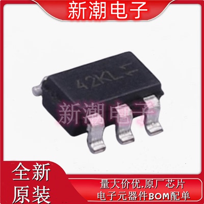 AO6402A 丝印42KL SOT-23-6 N沟道 30V 7.5A 场效应管 供应万代