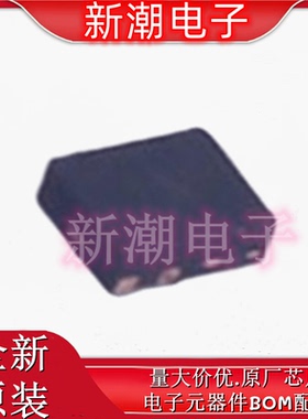 BC847CDLP-7 2个NPN 45V 100mA 三极管(BJT) 封装X2-DFN1310-6