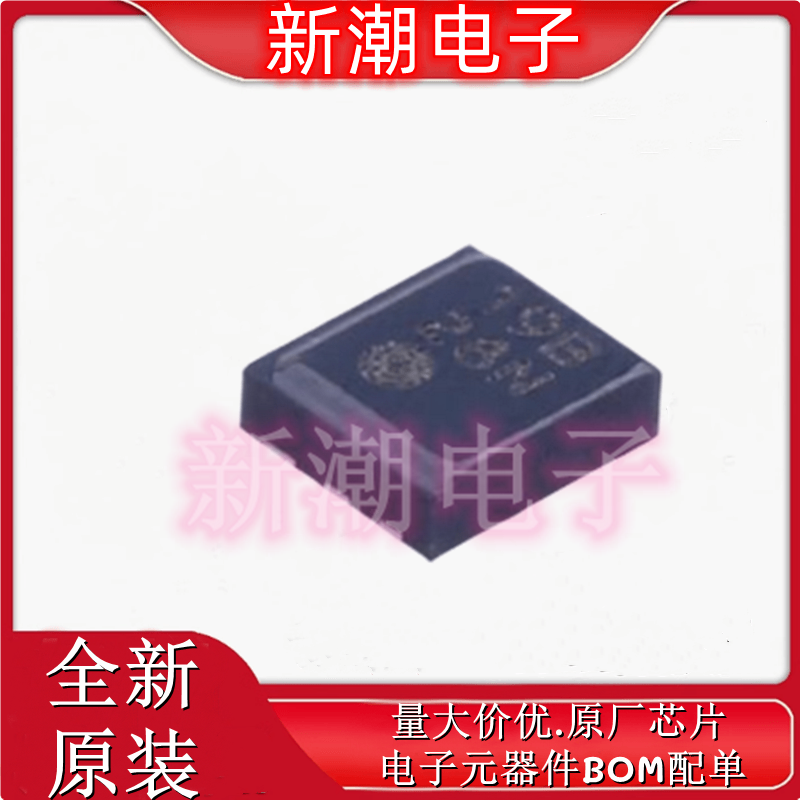 XC6219B282DR 2.8V 240mA  线性稳压器 USP-6B 全新原厂/特瑞仕 - 实物图