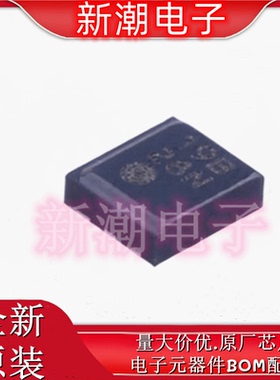 XC6219B282DR 2.8V 240mA  线性稳压器 USP-6B 全新原厂/特瑞仕