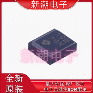 XC6219B282DR 2.8V 240mA  线性稳压器 USP-6B 全新原厂/特瑞仕