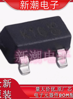 MMBTA05-7-F 丝印K1C  SOT-23 NPN 160V600mA 三极管全新原厂美台