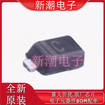 RB521S30-2/TR 30V @200mA 肖特基二极管 SOD-523 全新原厂韦尔