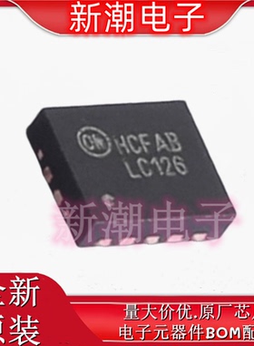 74LCX126BQX 缓冲器/驱动器/收发器 DQFN-14 全新原厂on(安森美