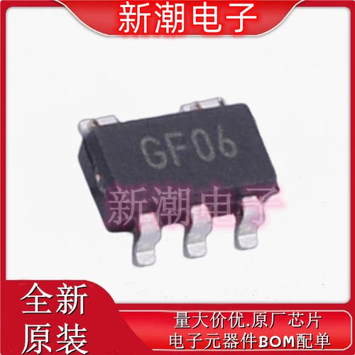 MCP3221A6T-E/OT 模数转换芯片 丝印GF06 封装SOT-23-5 全新微芯