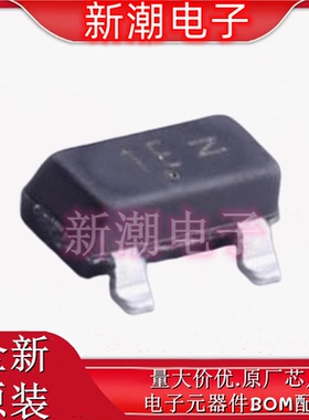BC847ALT1G 丝印1E NPN 45V 100mA 三极管 SOT-23 全新原厂安森美