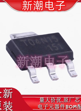 CJT04N15 N沟道 150V 4A 场效应管 封装SOT-223 全新原厂长电