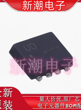 RQ1E050RPTR 场效应管 P-CH 30V 5A TSMT8 全新原厂罗姆