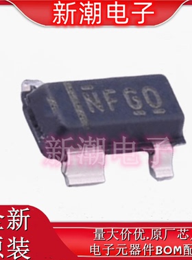 TPD2E001DZDR 瞬态抑制二极管(TVS) 封装SOT-143 全新原厂TI/德