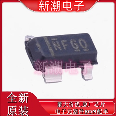 TPD2E001DZDR 瞬态抑制二极管(TVS) 封装SOT-143 全新原厂TI/德