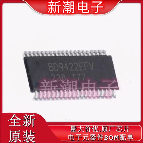 BD9422EFV-E2 BD9422EFV LED驱动 封装HTSSOP-40 全新原厂(罗姆