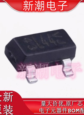 BAT54S-HE3-18 丝印L44 30V 200mA800mV  肖特基二极管 全新原厂