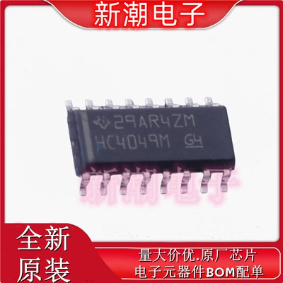 CD74HC4049M96 74HC4049 反相器 封装SOP-16 全新原厂TI(德州)