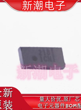 TPS22971YZPR 22971 功率电子开关 封装BGA-8 全新原厂TI(德州)