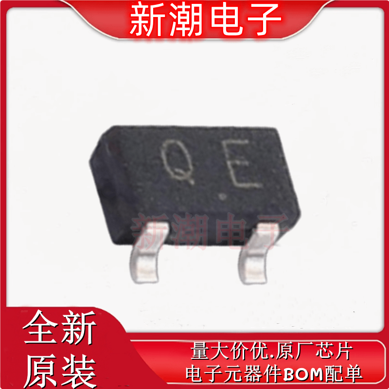 RN1425TE85LF 数字晶体管 NPN 50V800mA TO-236-3 原厂(东芝)