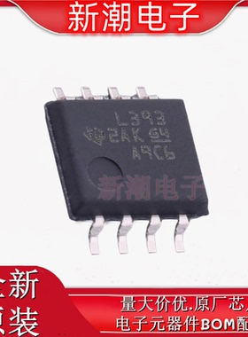LM393PSR 393PSR 比较器 封装SOP-8 全新原厂TI(德州)