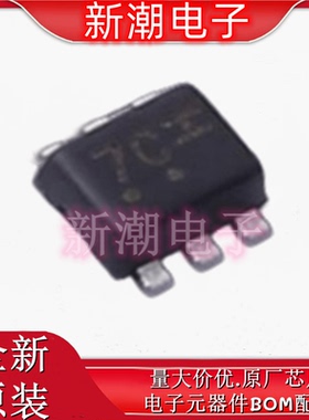 NSBC144EDXV6T1G 丝印7C 封装SOT-563 数字晶体管 全新原厂安森美