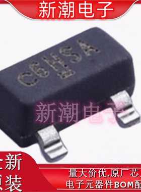 SI2316DS-T1-E3 N沟道 30V2.9A 场效应管MOS SOT-23 全新原厂威世