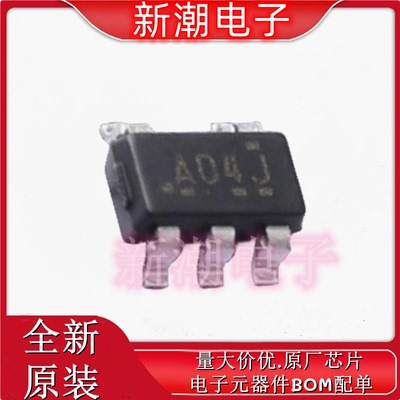 SN74AHC1G04DBVT 反相器 封装SOT-23-5 全新原厂TI(德州)